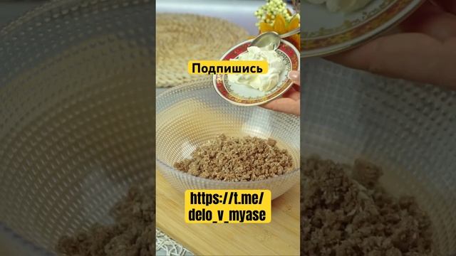 Конфеты из вафель?? #рецепты #готовимсами #еда #сладости #десерт
