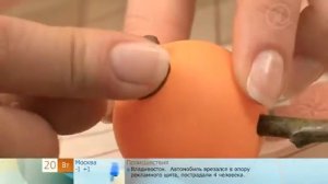 Ароматизатор из кофейных зерен