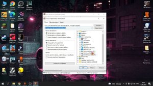 КАК СКАЧАТЬ СБОРКУ ДЛЯ SAMP 0.3.7