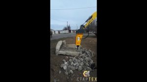 ГИДРОМОЛОТ НА МИНИ ЭКСКАВАТОРЕ
