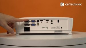 Обзор Проектора BenQ MH536 | Ситилинк