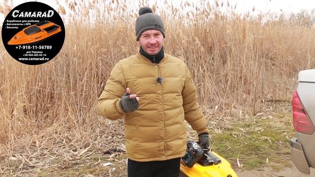 Как поломать прикормочный кораблик для рыбалки.