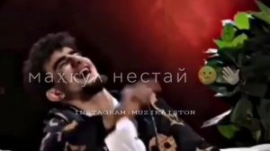 Треки Точики кайфовий 👌😏 #реп #точикистон #tajikistan #кайф