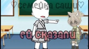 злую тучку наказали ты плохая ей сказали и она заплака да  кап кап кап #рекиииииииии #подпишисьзайк