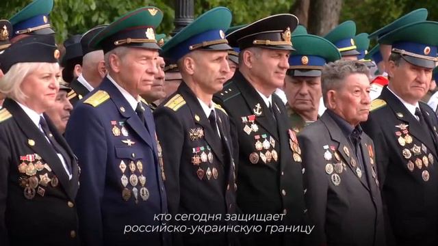 Поздравление Василия Орлова с Днем пограничника смотреть онлайн