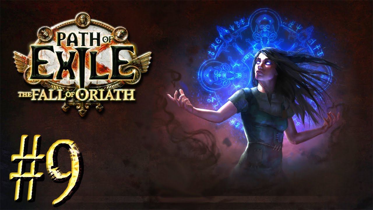 Path of Exile: The Fall of Oriath™ ► Склеп (акт 2) ► Прохождение #9