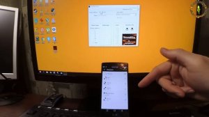Как транслировать звук с ПК на Андроид по WiFi, 3G, 4G