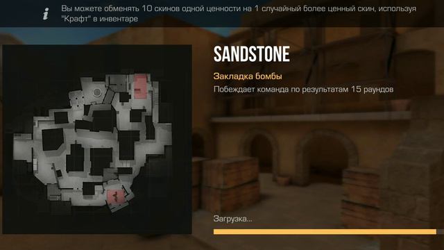 играю в crossoff файл можно скачать в моëм тг https://t.me/ShKnnDiJTG вот тут смотреть онлайн