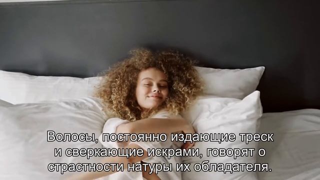 Приметы Волосы, народные приметы смотреть онлайн