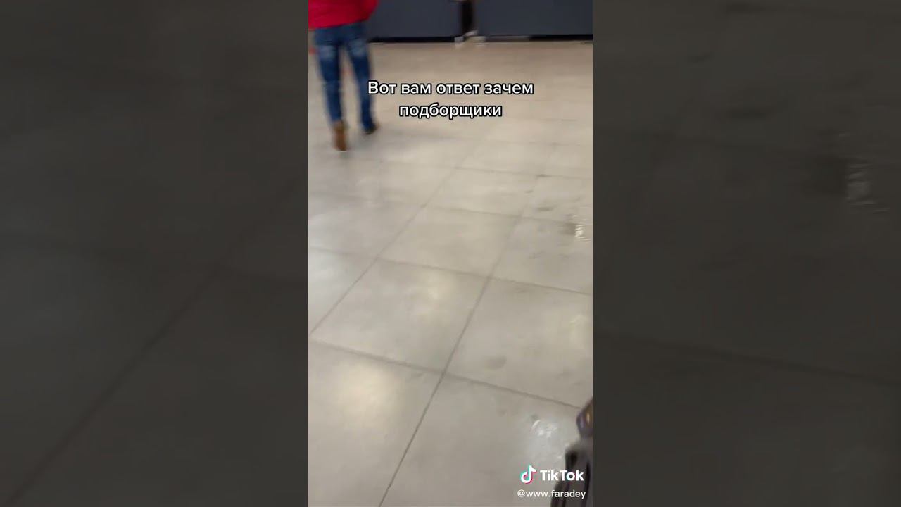 4 декабря 2021 г. смотреть онлайн