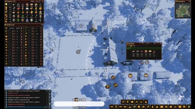 Квадратные круги Родины смотреть онлайн