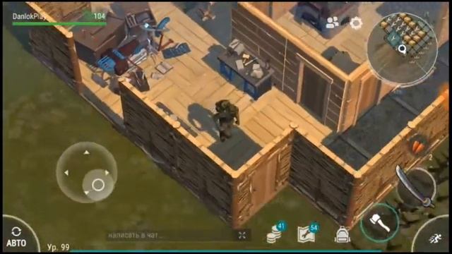 Рейд базы без названия — Last Day on Earth: Survival. смотреть онлайн