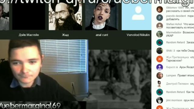 Маргинал про социал-дарвинизм смотреть онлайн