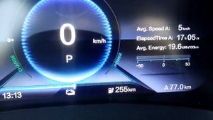 Как работает подогрев батареи на honda m nv