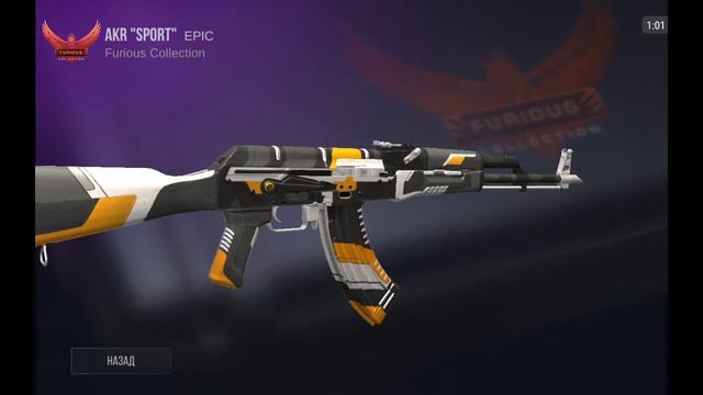 У МЕНЯ АКР НЕКРОМАНСЕР!!! И ТЕПЕРЬ ТЫ МОЖЕШЬ ПОЛУЧИТЬ АКР СПОРТ смотреть онлайн