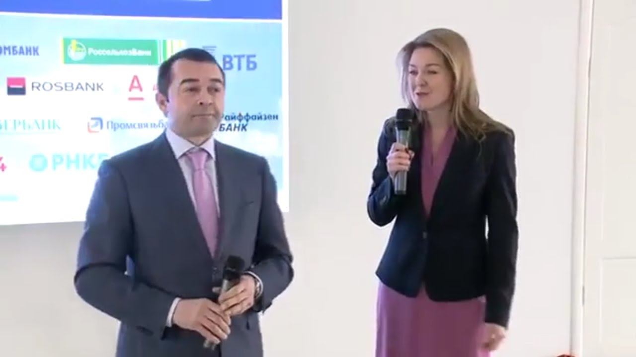 Совещание с АО «Корпорация «МСП»