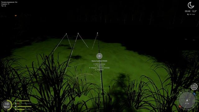 #рр4 оз.Старый Острог . Карась Серебряный,Золотой . 15 03 смотреть онлайн