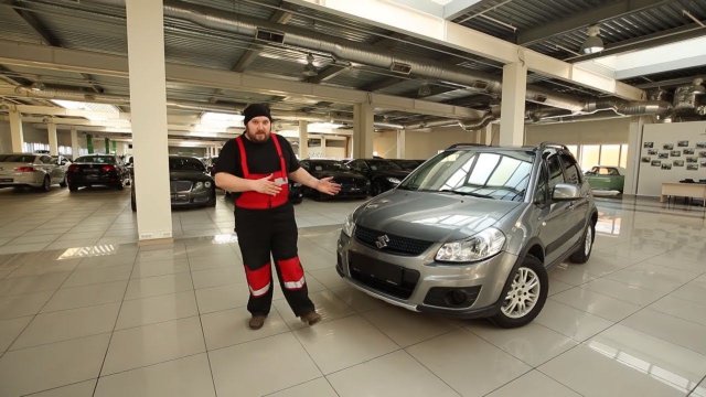 Авто плюс подержанные автомобили Авто плюс подержанные автомобили