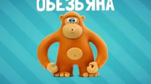 Песенка про АЛФАВИТ саундтрек Говорящая АЗБУКА