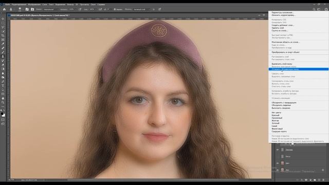 Фотошоп. Ретушь. Частотное разложение в три слоя. смотреть онлайн