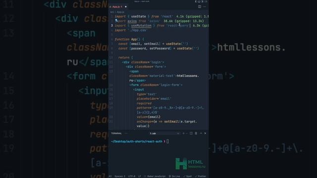 программирование, react, javascript, programming, обучение, реакт, python, java