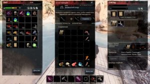 Conan Exiles Age of Sorcery Сначала КАК ИЗУЧИТЬ ВСЮ МАГИЮ