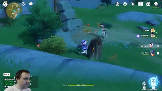 Genshin Impact - Бесконечные Мацутакэ (Исправлено) смотреть онлайн