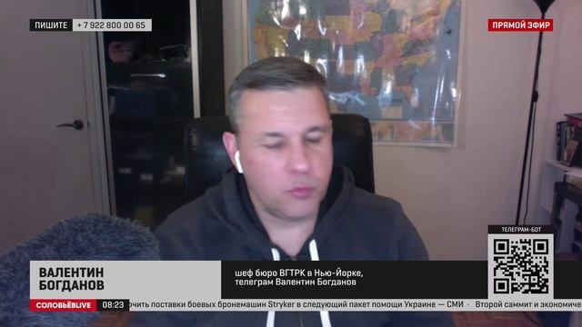 В поставках оружия на Украину заинтересованы очень влиятельные силы