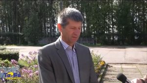 День человека труда. Санаторий-профилакторий «Копанское».