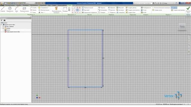 35 Листовые металлы Создание кожуха смотреть онлайн
