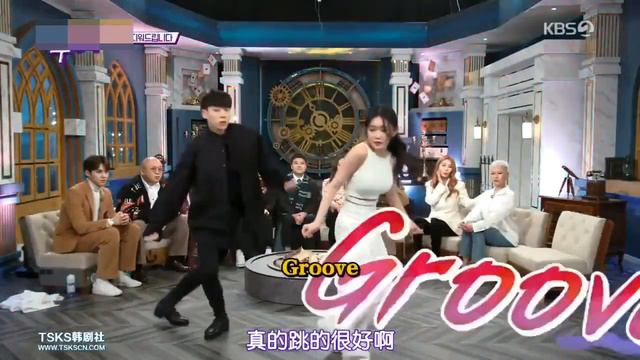 Chungha dancing to ‘God is a Woman’ by Ariana grande on Happy Together