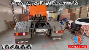 Стояночный кондиционер на Mercedes Axor , кондиционер на крышу грузовика