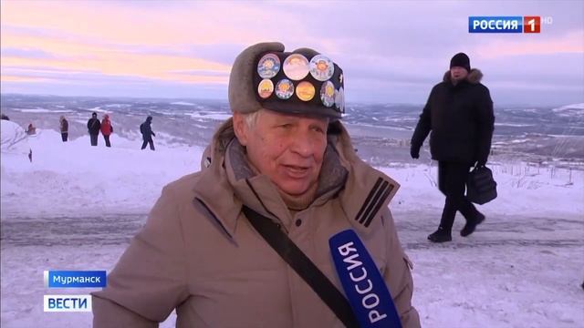 Встреча солнца. Первый рассвет в 2022