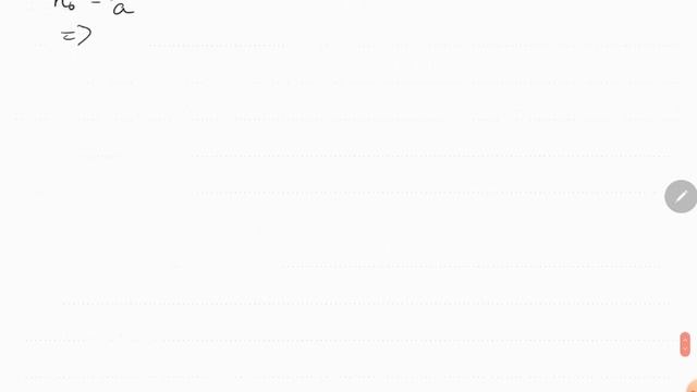 Лекция по теоретической механике для потока ИУ2, 10 неделя смотреть онлайн