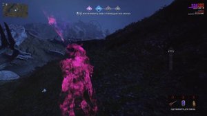 Как охотиться в Warframe или Охота Фортуны и Цетуса!