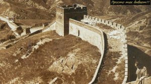 Вот как выглядели ОБЪЕКТЫ ДРЕВНОСТИ до того, как их переделали!