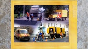 ГОРОД КАК СРЕДА ЖИЗНИ. ОБЖ, ОСНОВЫ БЕЗОПАСНОСТИ ЖИЗНЕДЕЯТЕЛЬНОСТИ В 5м КЛАССЕ 1й ур OBJ 1у зан V5k