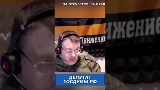 СМИ в России по прежнему враги? смотреть онлайн