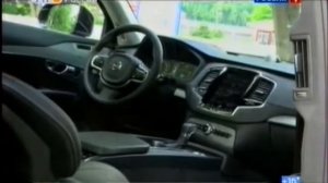 Volvo XC 90 Второго поколения Обзор