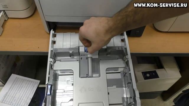 Установить а4. Принтер Kyocera 4 лотка. МФУ 428 верхний лоток. Kyocera верхний лоток. Пантум 6700.