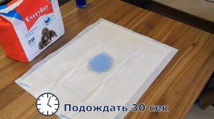 Обзор на впитывающие гелевые пеленки для животных "EVERYDAY"