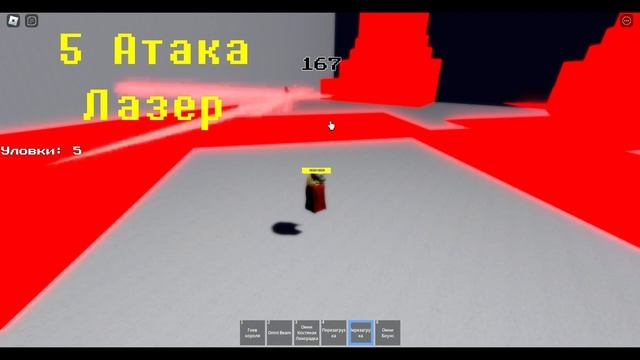 Они Непобедимы? смотреть онлайн