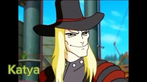 клип Айси и Огрон , Сторми и Гантлос, Дарси и Думан - бумеранг