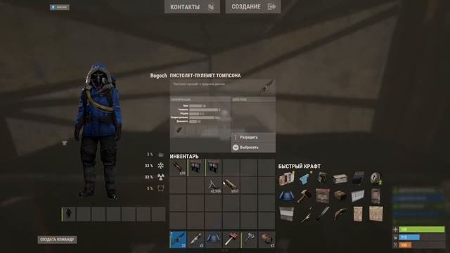 СОЛО ПРОТИВ ВСЕХ... СТРИМ по РАСТ!! смотреть онлайн