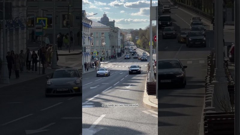 Подземная река в центре Москвы