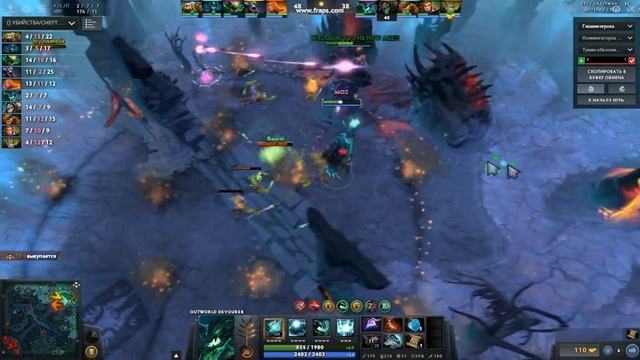 Dota 2 Супер мув(нет) - Outworld Devover смотреть онлайн