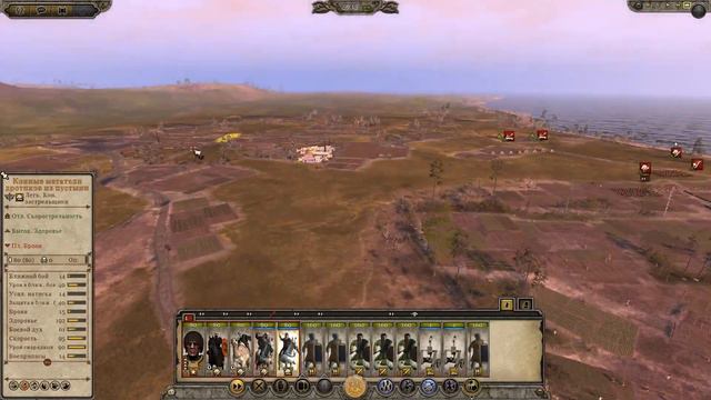 Гараманты. Политкорректные славяне. Легенда. Total War: ATTILA#2 смотреть онлайн