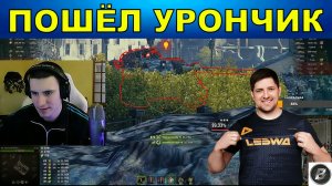 ОЗВУЧКА ОТ ЛЕВШИ.mp4