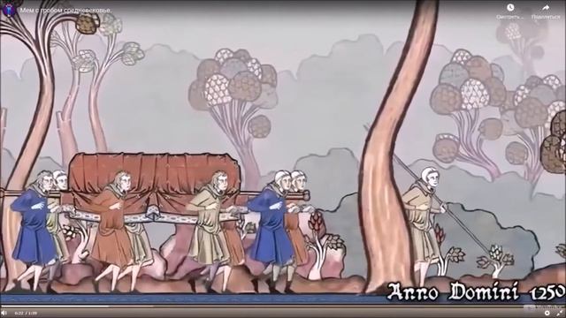мемчики по играм