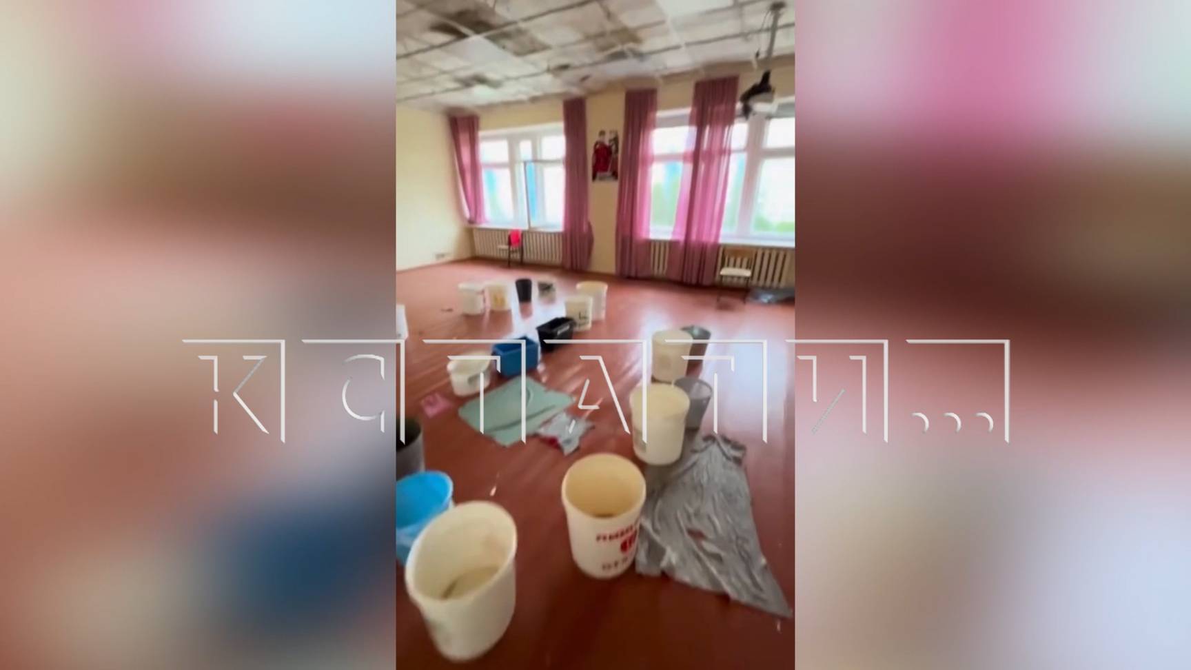 Подрядчик, в результате ремонта крыши загубивший школу, заявил что он ещё учится